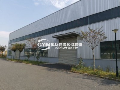 安徽-合肥-廬江縣倉(cāng)庫(kù)出租