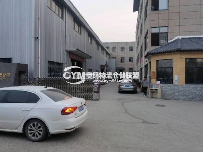 福建-漳州-龍文區(qū)倉庫出租