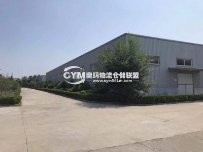 福建-漳州-龍文區(qū)倉庫出租