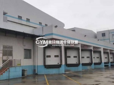 9個封閉式恒溫升降裝卸月臺