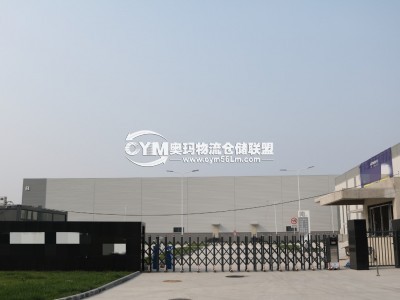 23米車輛可輕松進(jìn)出，園區(qū)配有餐廳，貨車和私家車充電樁。