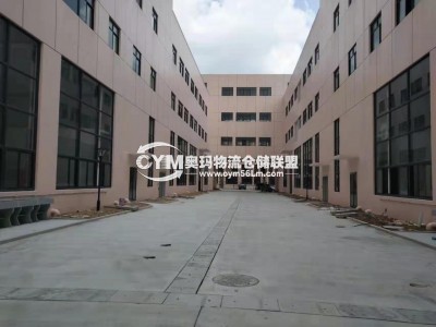 浙江-臺州-路橋區(qū)倉庫出租