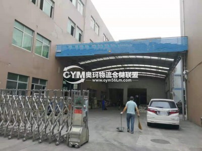 江蘇-常州-武進(jìn)區(qū)倉(cāng)庫(kù)出租