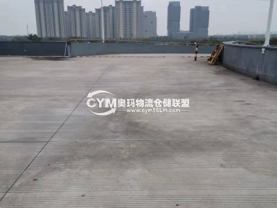 直達倉庫門口月臺