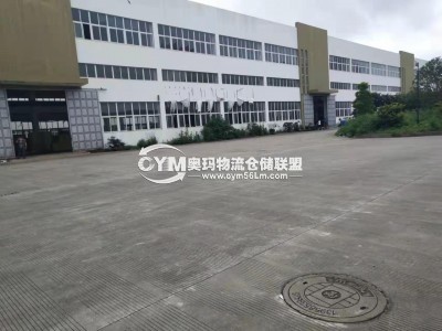 浙江-臺州-椒江區(qū)倉庫出租