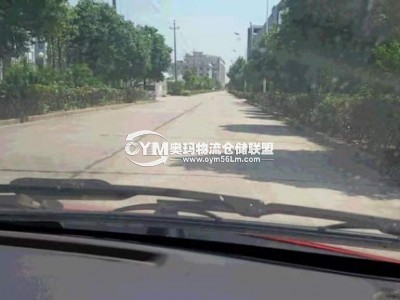 園區(qū)車(chē)輛進(jìn)出的路