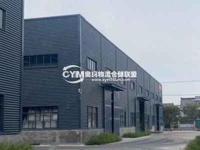 江蘇-南通-崇川區(qū)倉庫出租