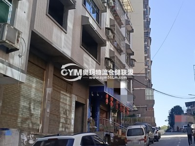 湖北-恩施-恩施市倉庫出租
