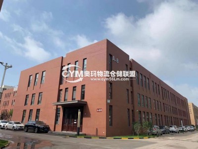 福建-漳州-長(zhǎng)泰區(qū)倉(cāng)庫(kù)出租