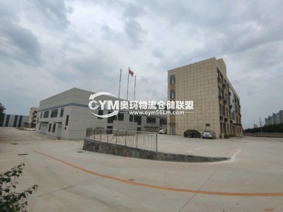 福建-漳州-長泰區(qū)倉庫出租