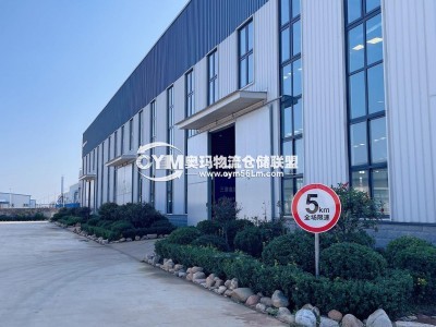 福建-漳州-長泰區(qū)倉庫出租