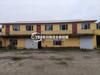 遼寧-沈陽-大東區(qū)倉庫出租