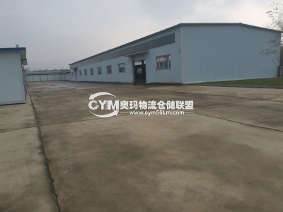 江蘇-南通-如皋市倉(cāng)庫(kù)出租