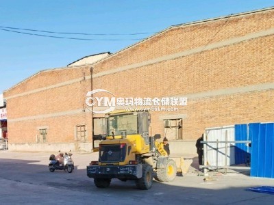 河南-鄭州-新鄭市倉庫出租
