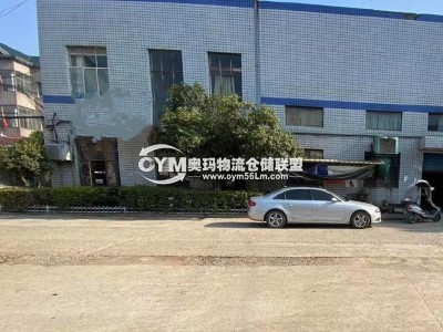 廣東-揭陽(yáng)-榕城區(qū)倉(cāng)庫(kù)出租