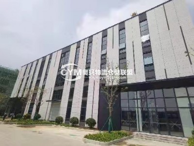 湖北-宜昌-伍家崗區(qū)倉庫出租