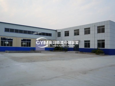 湖北-宜昌-伍家崗區(qū)倉庫出租