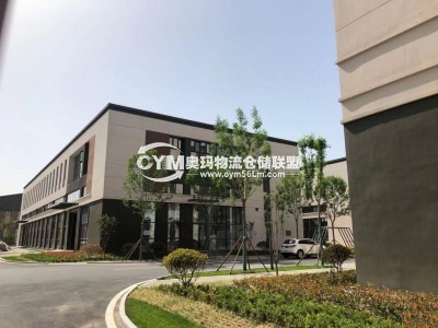 湖北-宜昌-伍家崗區(qū)倉(cāng)庫(kù)出租
