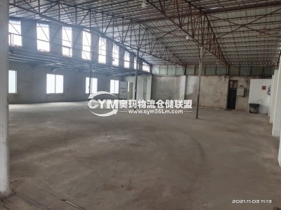 福建-漳州-漳浦縣倉(cāng)庫(kù)出租
