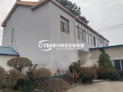 江蘇-揚州-儀征市倉庫出租