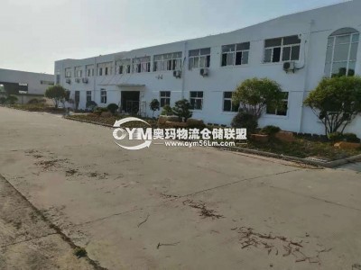 江蘇-揚(yáng)州-江都市倉(cāng)庫(kù)出租