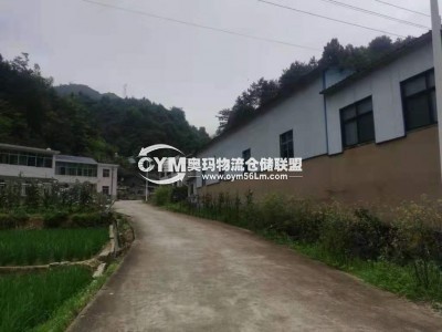 遼寧-沈陽-沈北新區(qū)倉庫出租