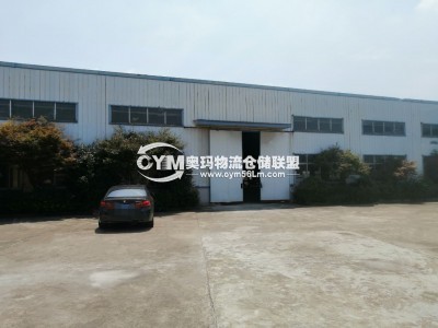 江蘇-揚(yáng)州-江都市倉庫出租