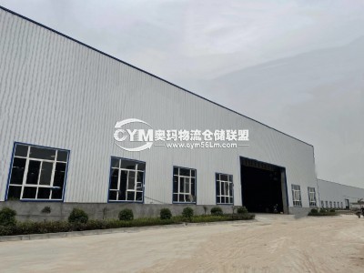 河南-鄭州-新鄭市倉庫出租
