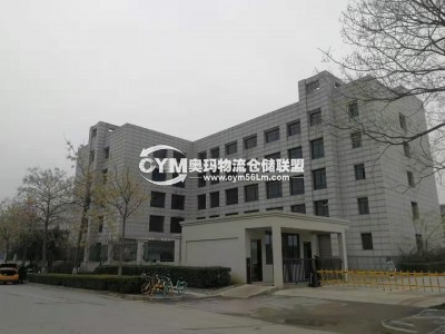 河南-鄭州-新鄭市倉庫出租