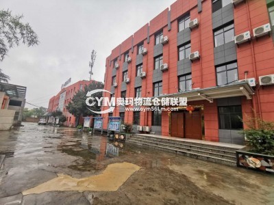 河南-鄭州-新鄭市倉(cāng)庫(kù)出租
