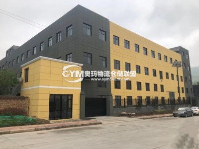 河南-鄭州-新鄭市倉庫出租