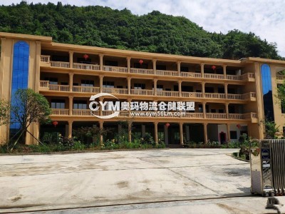 河南-鄭州-新鄭市倉(cāng)庫(kù)出租