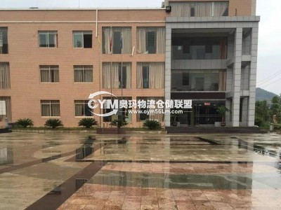 河南-鄭州-新鄭市倉(cāng)庫(kù)出租
