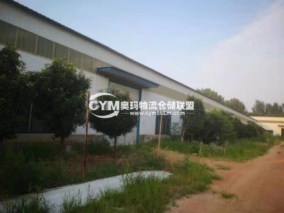 河南-鄭州-新鄭市倉庫出租