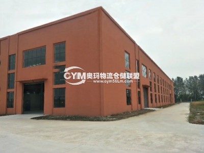 江蘇-揚(yáng)州-江都市倉庫出租