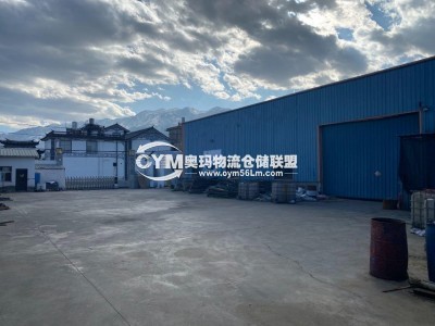 廣東-揭陽(yáng)-榕城區(qū)倉(cāng)庫(kù)出租
