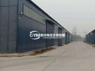 廣東-揭陽(yáng)-揭東區(qū)倉(cāng)庫(kù)出租