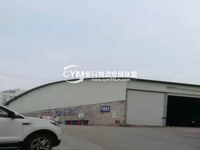 廣西-南寧-興寧區(qū)倉(cāng)庫(kù)出租