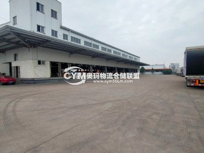 浙江-嘉興-秀洲區(qū)倉(cāng)庫(kù)出租