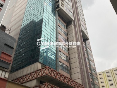 香港-新界-沙田區(qū)倉(cāng)庫(kù)出租