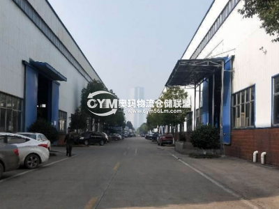 遼寧-沈陽(yáng)-沈北新區(qū)倉(cāng)庫(kù)出租