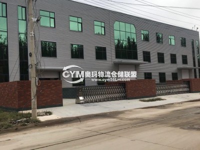 廣東-揭陽-揭東區(qū)倉庫出租