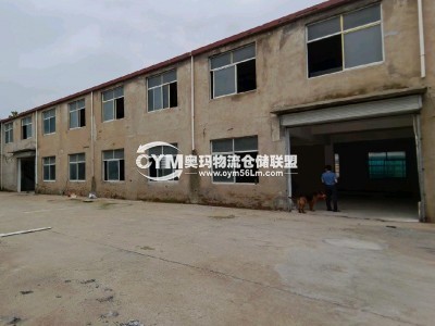 廣東-揭陽-揭東區(qū)倉庫出租