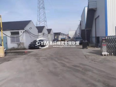 江蘇-南通-通州區(qū)倉(cāng)庫(kù)出租
