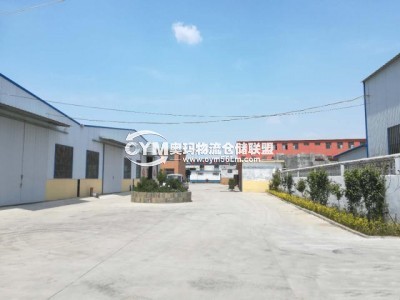 河南-漯河-郾城區(qū)倉庫出租