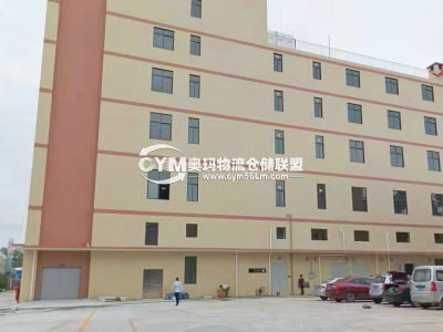 福建-廈門-翔安區(qū)倉庫出租