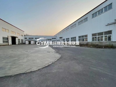 河南-漯河-郾城區(qū)倉庫出租