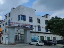 福建/廈門/翔安區(qū)倉庫出租