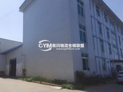 福建-廈門-翔安區(qū)倉庫出租