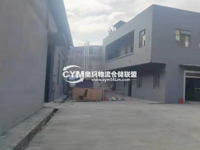 福建-廈門-翔安區(qū)倉庫出租